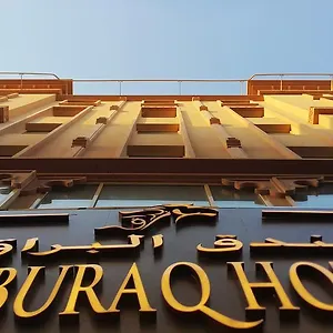 *** Hotel Al Buraq Verenigde Arabische Emiraten
